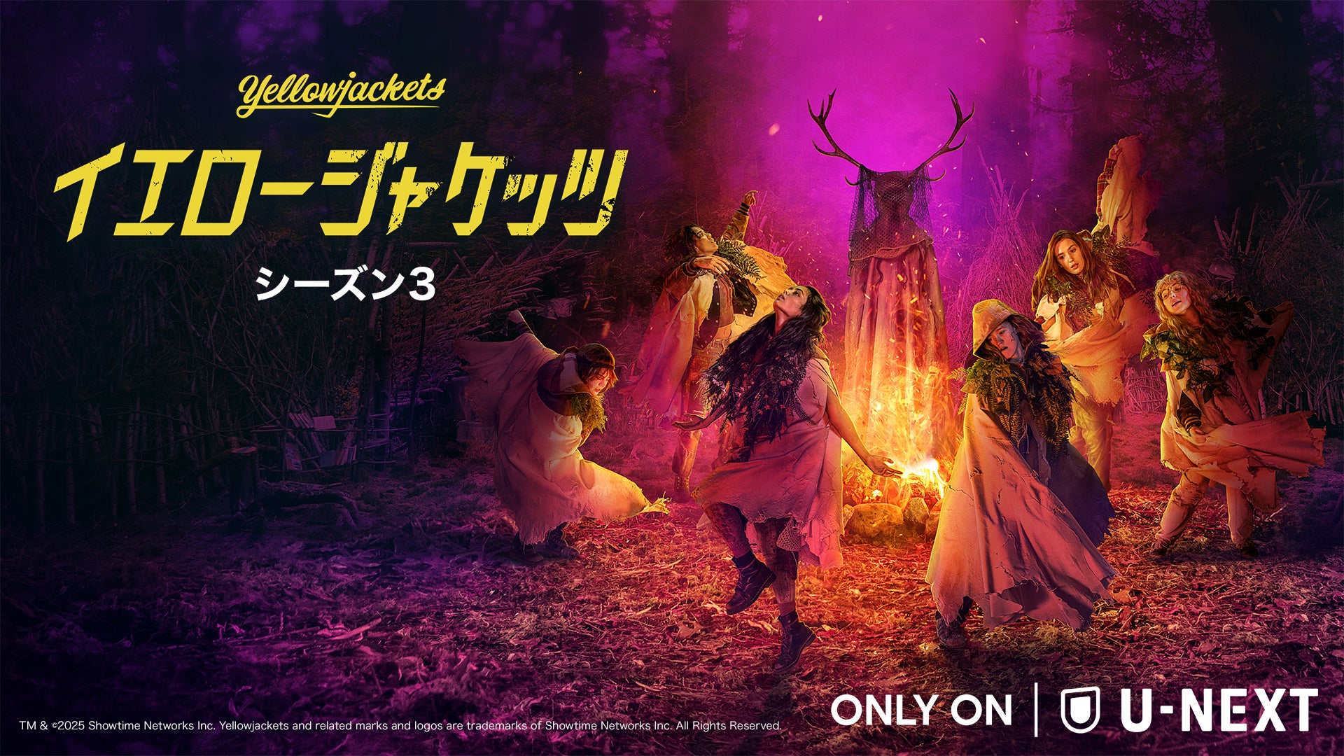 ロングラン4年目！舞台『ハリー・ポッターと呪いの子』ハリー役 平岡祐太出演　11月9日(日)TBSにて特別番組放送決定！
