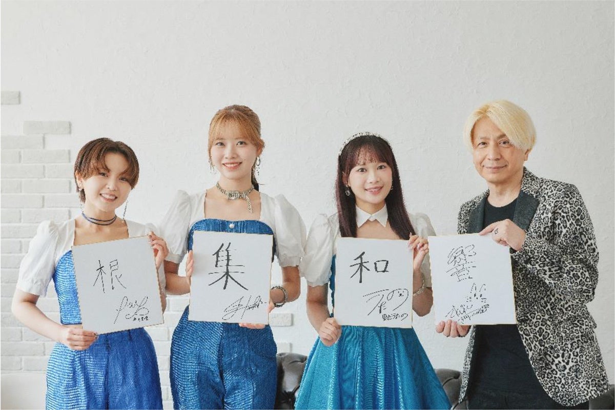 名古屋スクールオブミュージック&ダンス専門学校 在校生が株式会社シーアールイー様のテレビCMに出演・ナレーションを担当