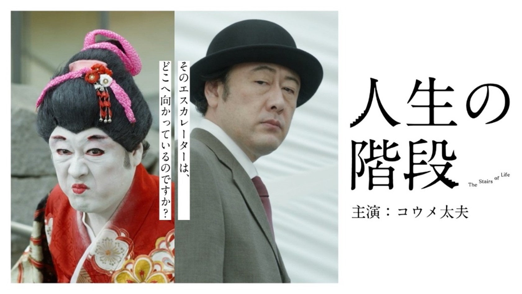 【コスチューム来場も大歓迎】2,187万円、世界限定5台「スター・ウォーズ」キャンピングカーの見学や撮影が楽しめる特別なナイトイベント『EURO-TOY STAR NIGHT』11月15日(土)開催!