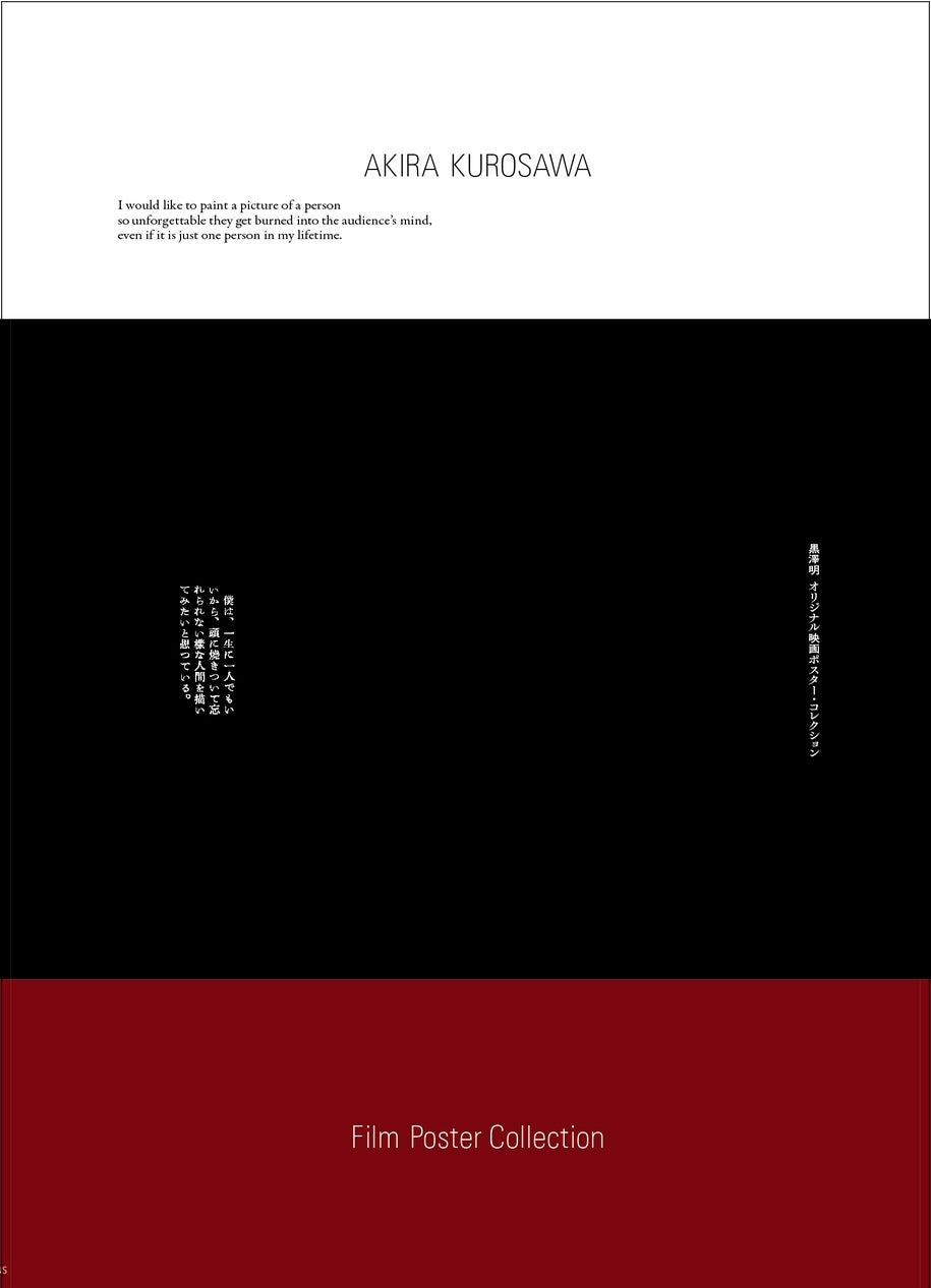 アップランド所属「.LIVE」ヤマト イオリの誕生日記念グッズ&ボイスの受注販売を11月10日(月)より開始！VRで楽しめる記念ボイスも！