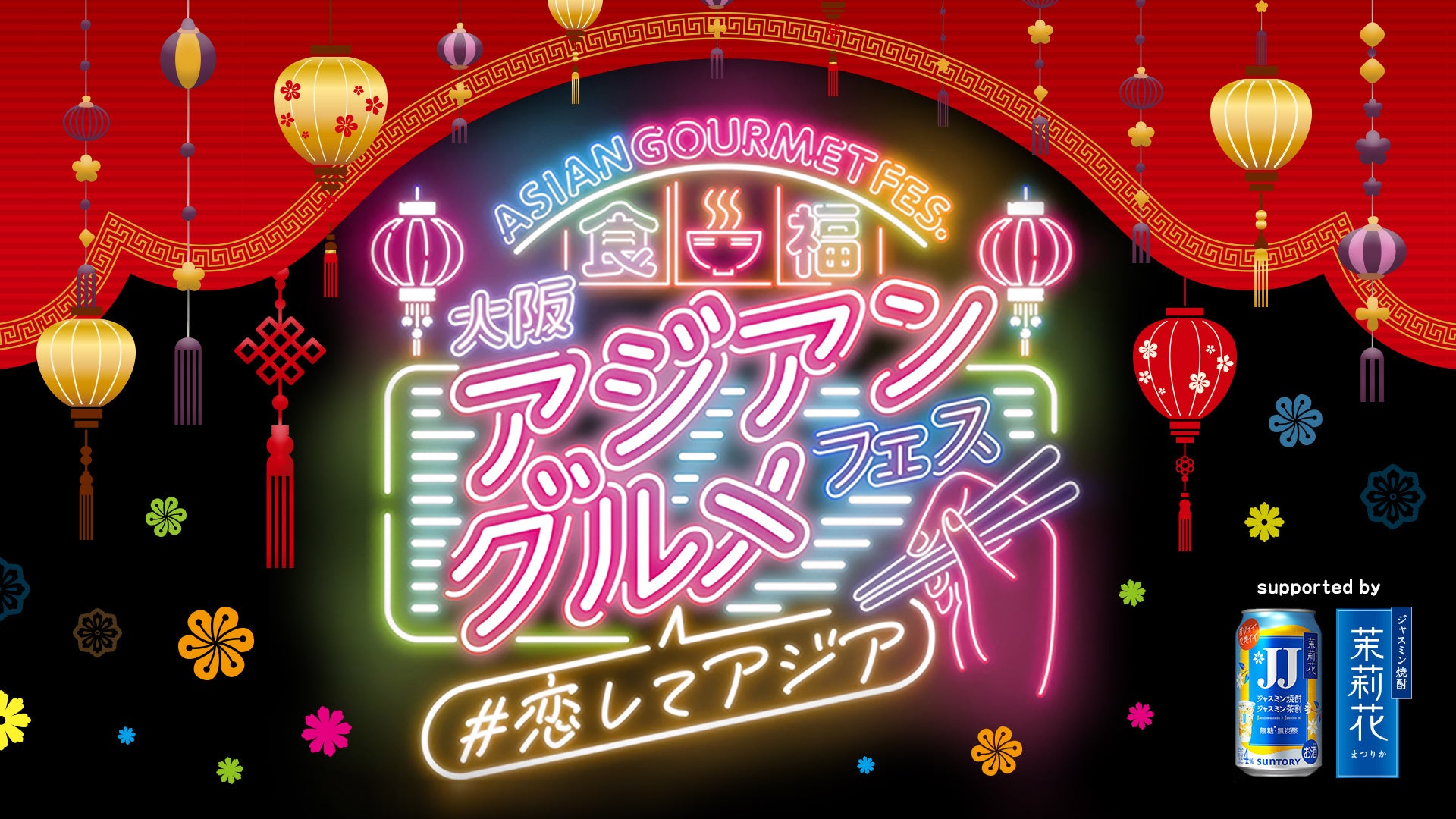 TVアニメ『嘆きの亡霊は引退したい』、第19話「どうにかこうにか切り抜けたい」先行カット＆あらすじ公開！