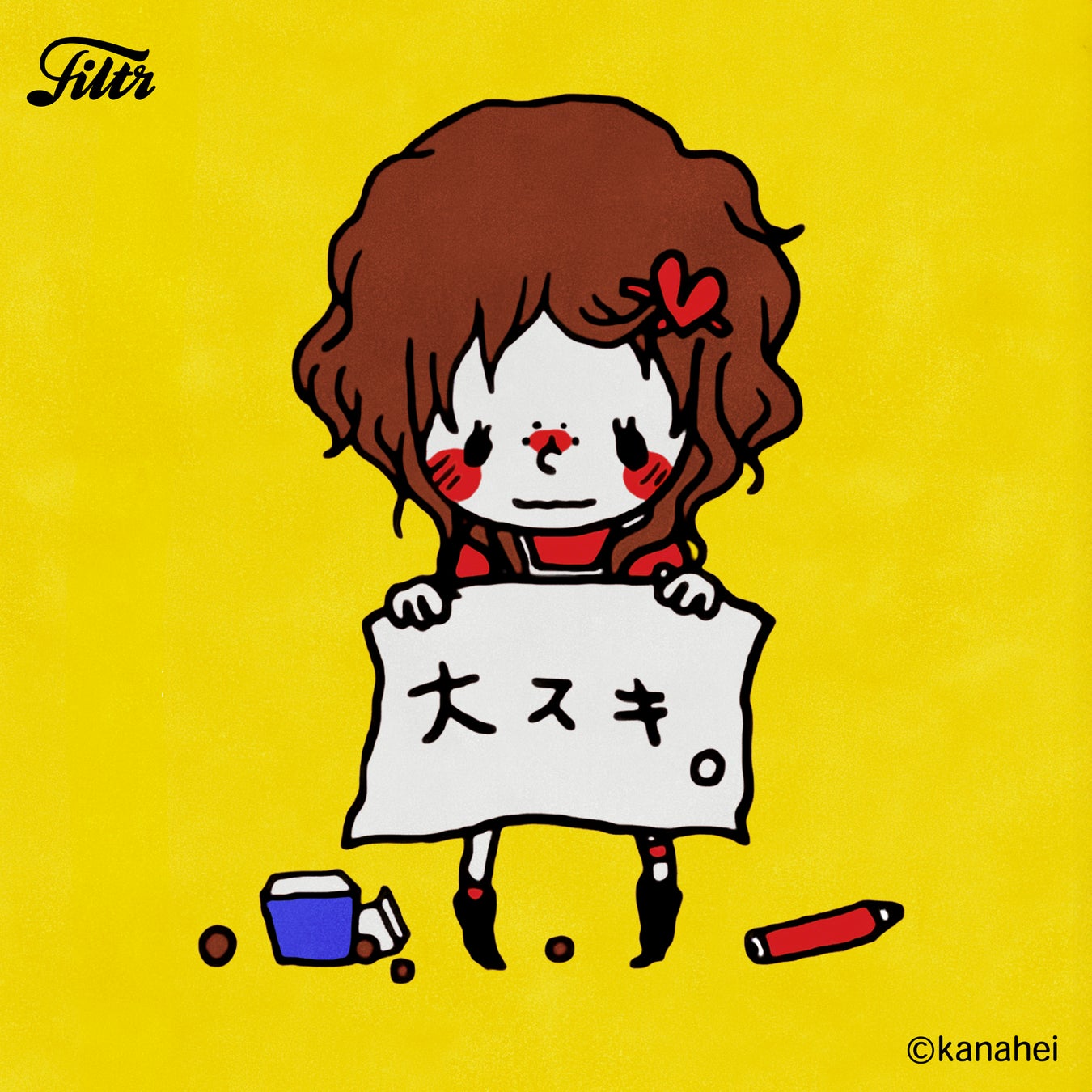 「CARNELIAN BLOOD」とカラオケパセラのコラボ開催が決定!