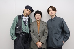 文学座と演劇集団キャラメルボックスが初のコラボレーション 『賢治島探検記 2026』インタビュー到着