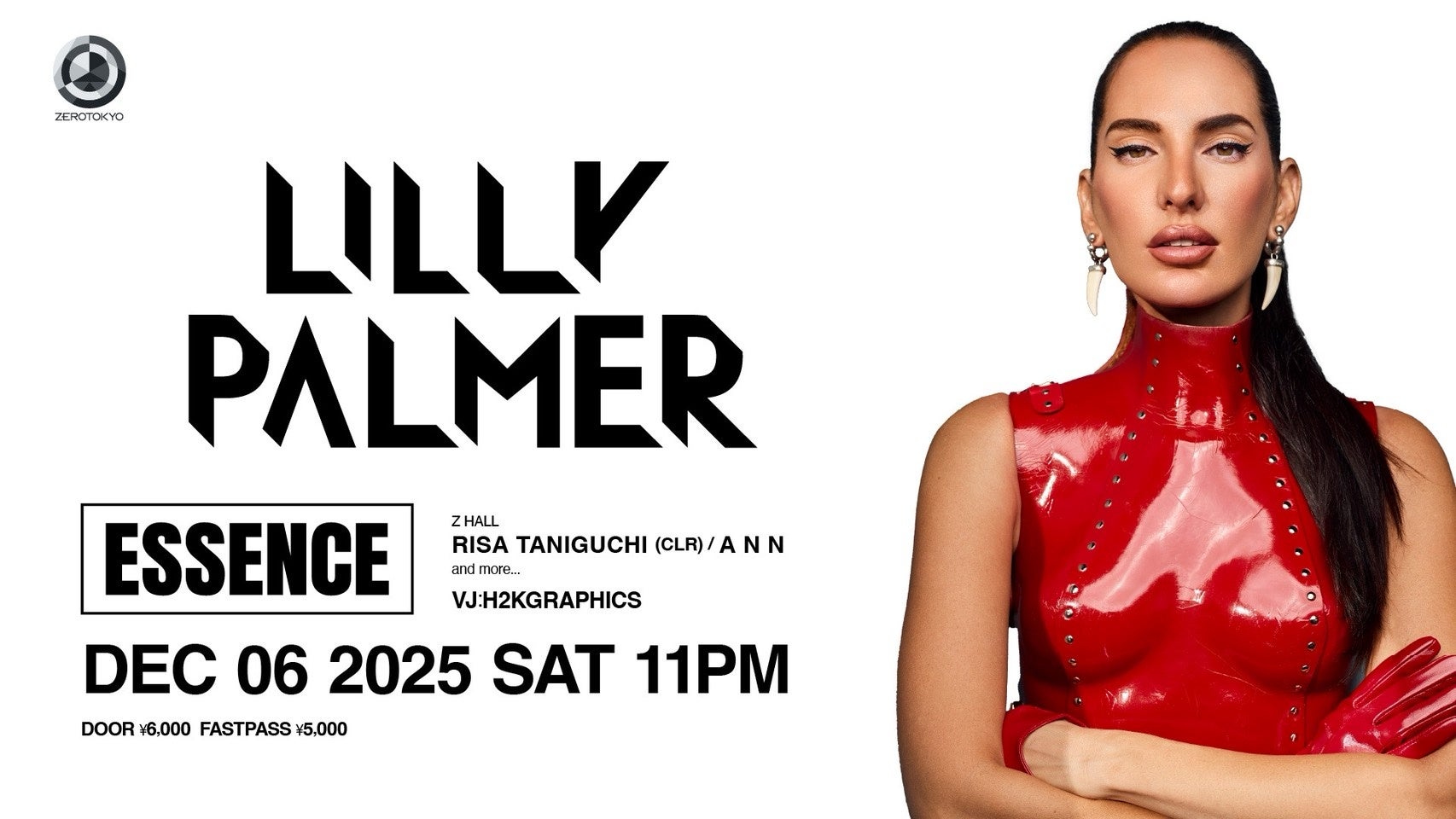 「Bitfan」にて、シンガーソングライター・草川瞬のオフィシャルファンクラブをオープン！