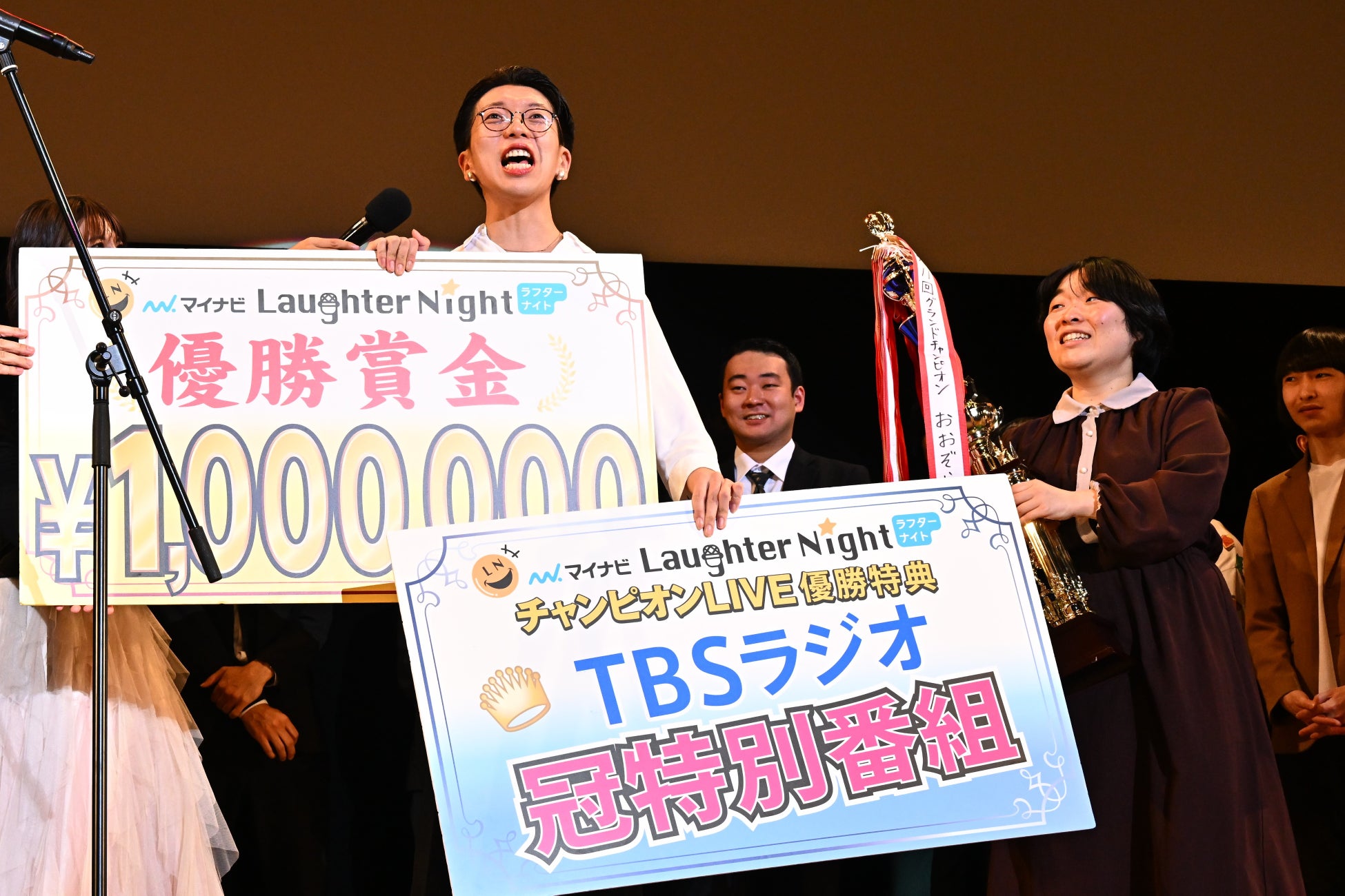 TBSラジオ 『マイナビ Laughter Night』 第11回チャンピオンLIVE グランドチャンピオンは「おおぞらモード」に決定！