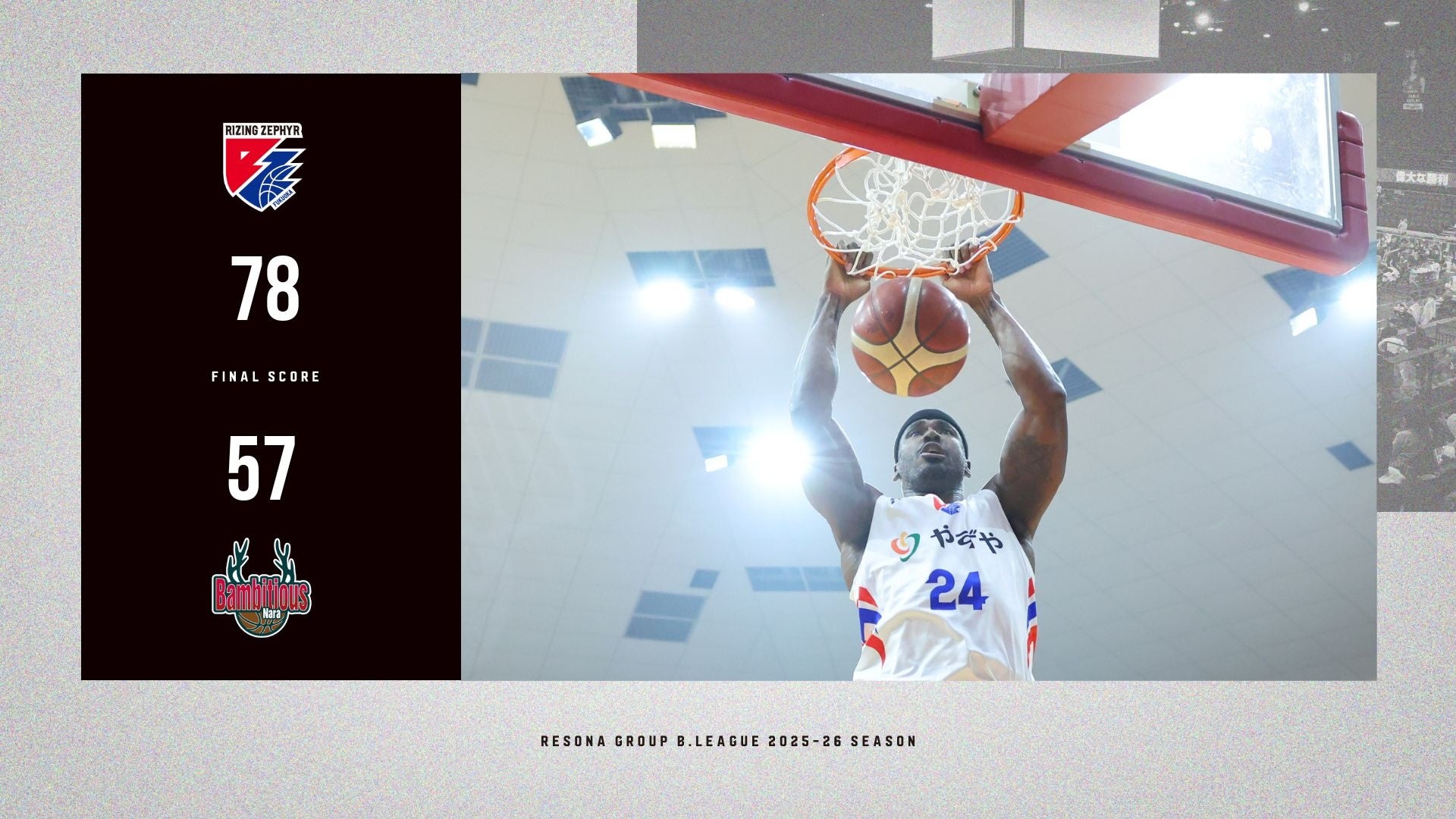 『「お前ごときが魔王に勝てると思うな」と勇者パーティを追放されたので、王都で気ままに暮らしたい』2026年1月放送開始決定！メインビジュアル&メインPVを公開！