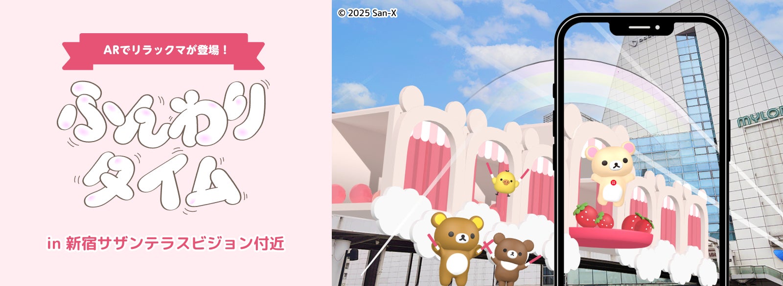 MY FIRST STORY、コラボ楽曲を除く国内での総ストリーミング再生回数が累計10億回を突破