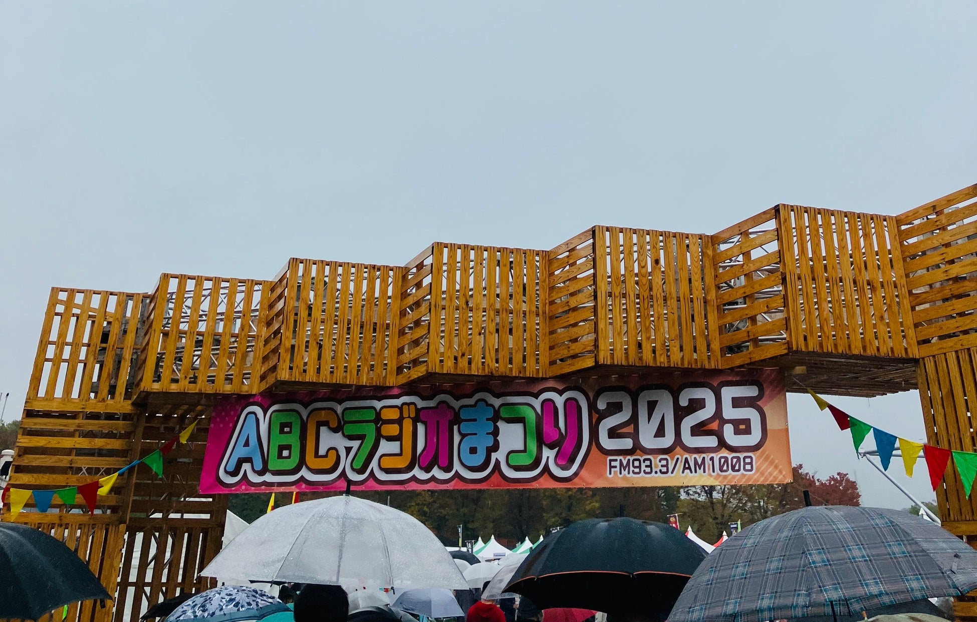 にじさんじから「にじぬい共通衣装シリーズ」グッズが登場！2025年11月11日(火)18時から販売開始！