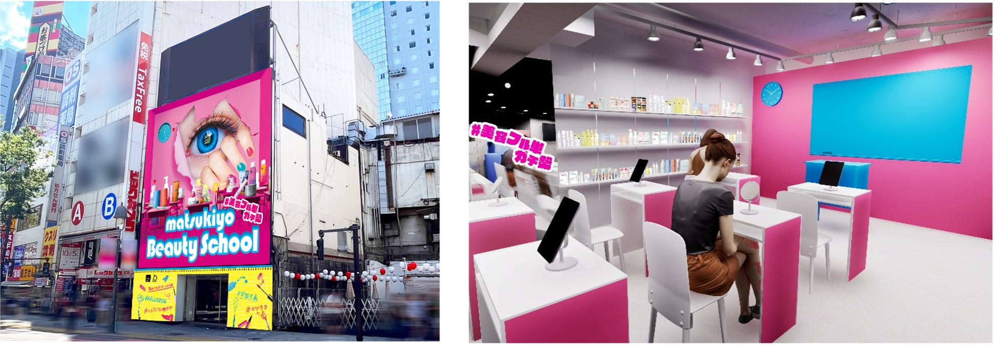 【11月28日(金)19時から】VTuberのための発声方法レクチャー講習会を開催!