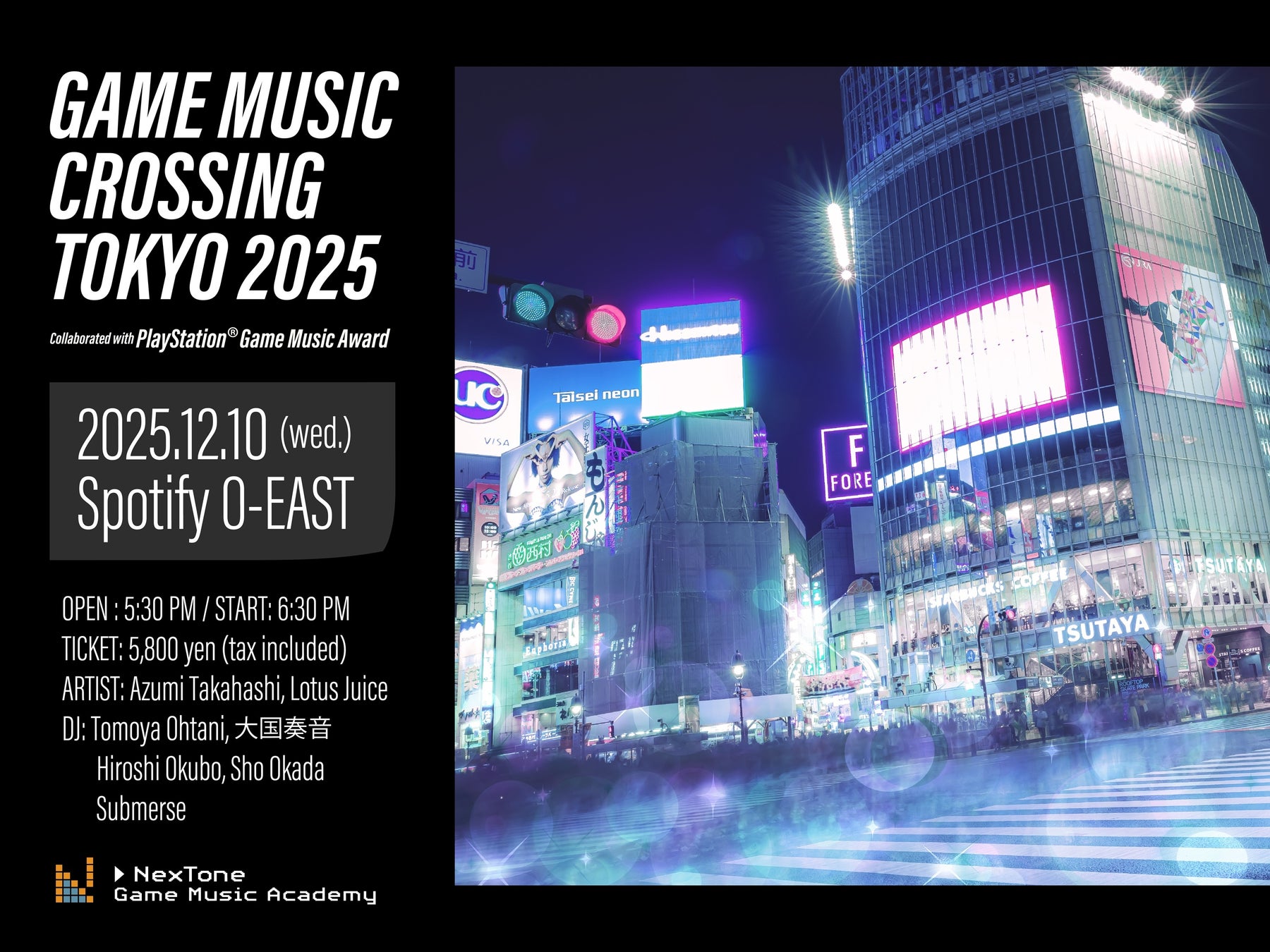 12/10（水）Spotify O-EASTにて、ゲーム音楽に特化したライブ＆DJイベント「GAME MUSIC CROSSING TOKYO」開催