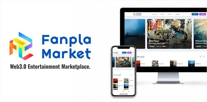 生き生きとした旋律を手軽に紡ぎ出せる「Sonokinetic」社製品を取扱い開始! SONICWIREで40%OFFセール開催!