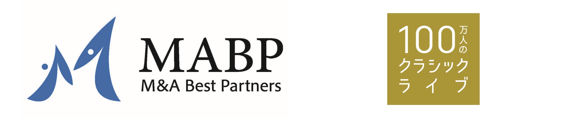 異例のテレビ放映も収入ゼロ!?“赤井ブーム”の裏で起きていた驚きの金銭事情を告白 「モチベーションが上がらず」突然の失踪…浪速のロッキー・赤井英和が語る騒動の真相|『しくじり先生』無料見逃し配信中