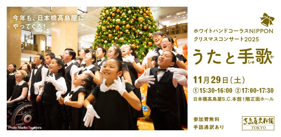 クラウドナインが俳優部門立ち上げ！第１期生募集開始！