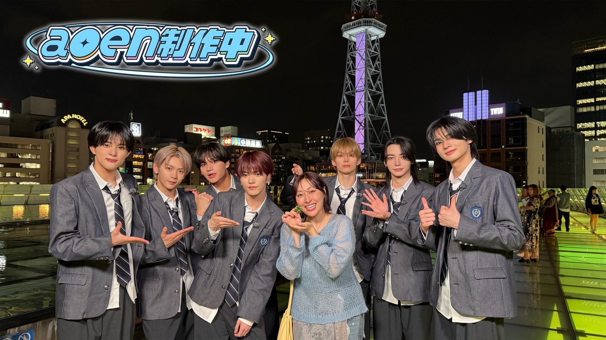 吉田拓郎からVaundyまで。時代の「てっぺん」を取った音楽家をつなぐ通史! 『日本ポップス史 1966-2023 あの音楽家の何がすごかったのか』が発売