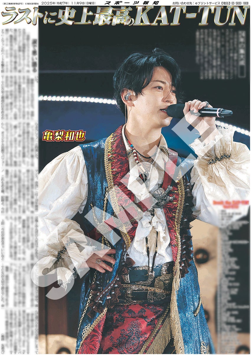 来春、ライブ開催決定!「シティポップ・スタジオLIVE vol.3」林哲司、杉山清貴、EPO、南佳孝ら全10アーティストが横浜・大阪に集結!