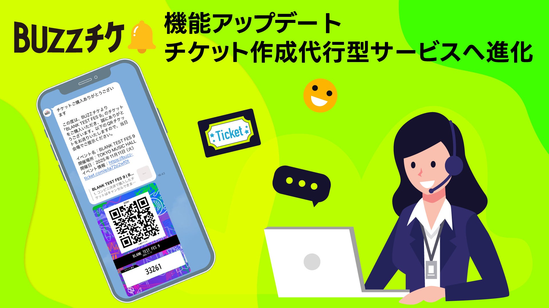 にじさんじ所属バーチャルライバー「葛葉」主催の「KZHCUP RUMBLE in STREET FIGHTER 6」開催決定!決勝戦/エキシビションマッチはKZHCUP初のリアルイベントで実施!