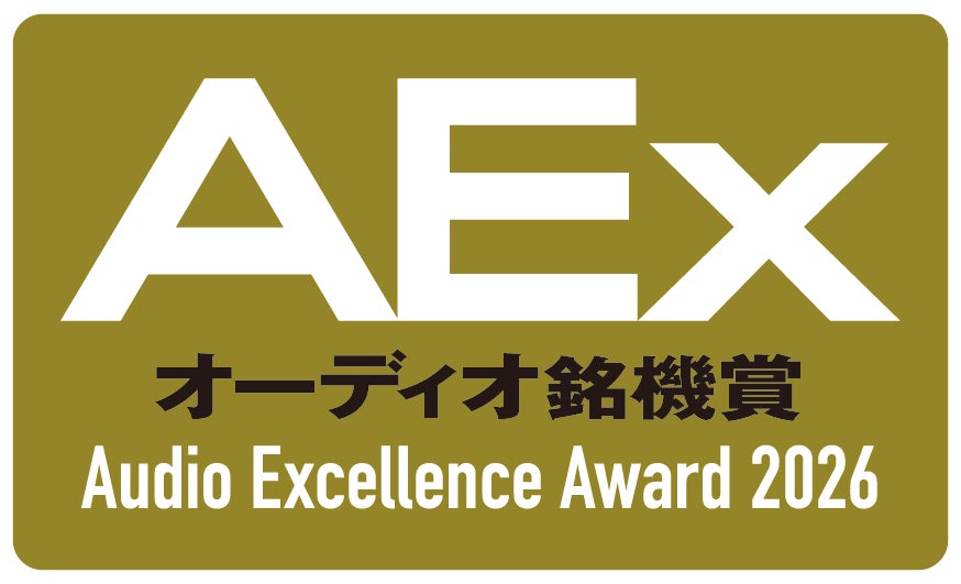 咲ネクスト株式会社、プロダクション機能を新設し、アーティスト・タレント事業を開始