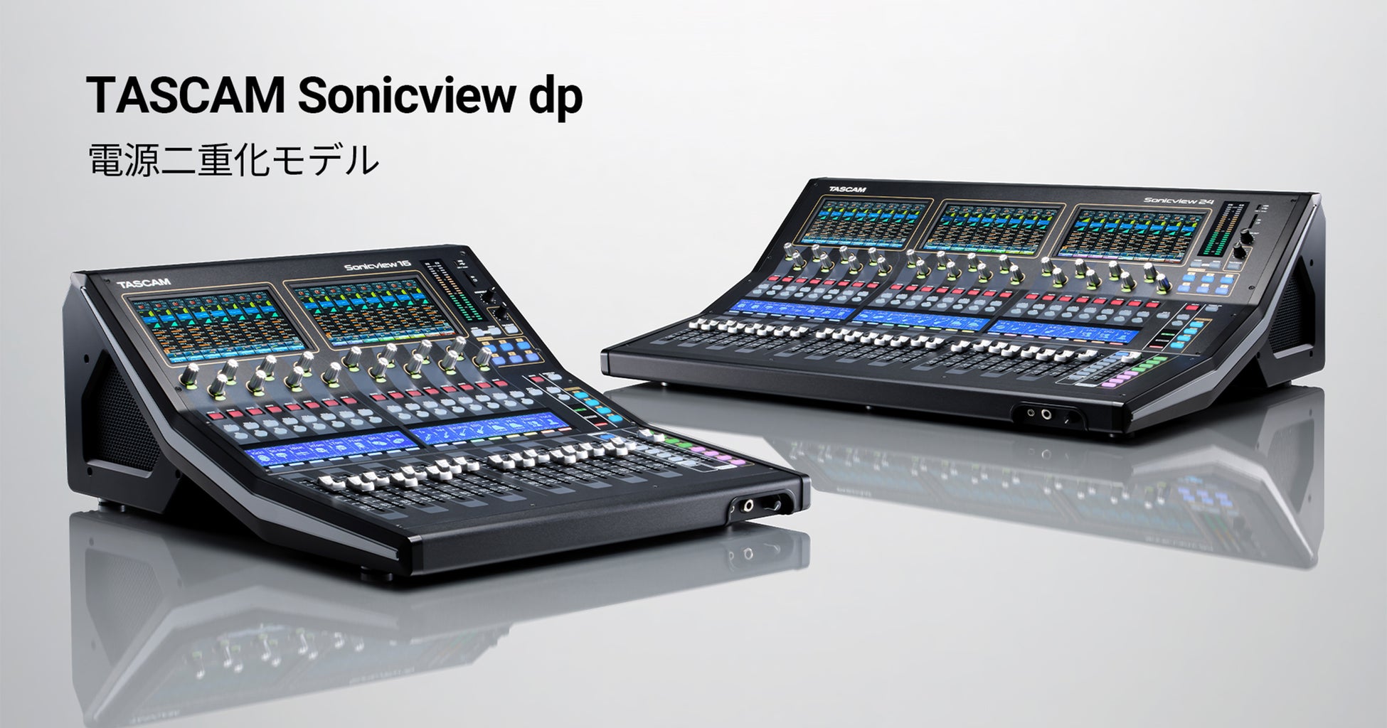 【教育×エンタメ×DX】導入費用0円で始めるVTuber講師の学習支援「バーチャル学習塾Wish」法人向け提供開始