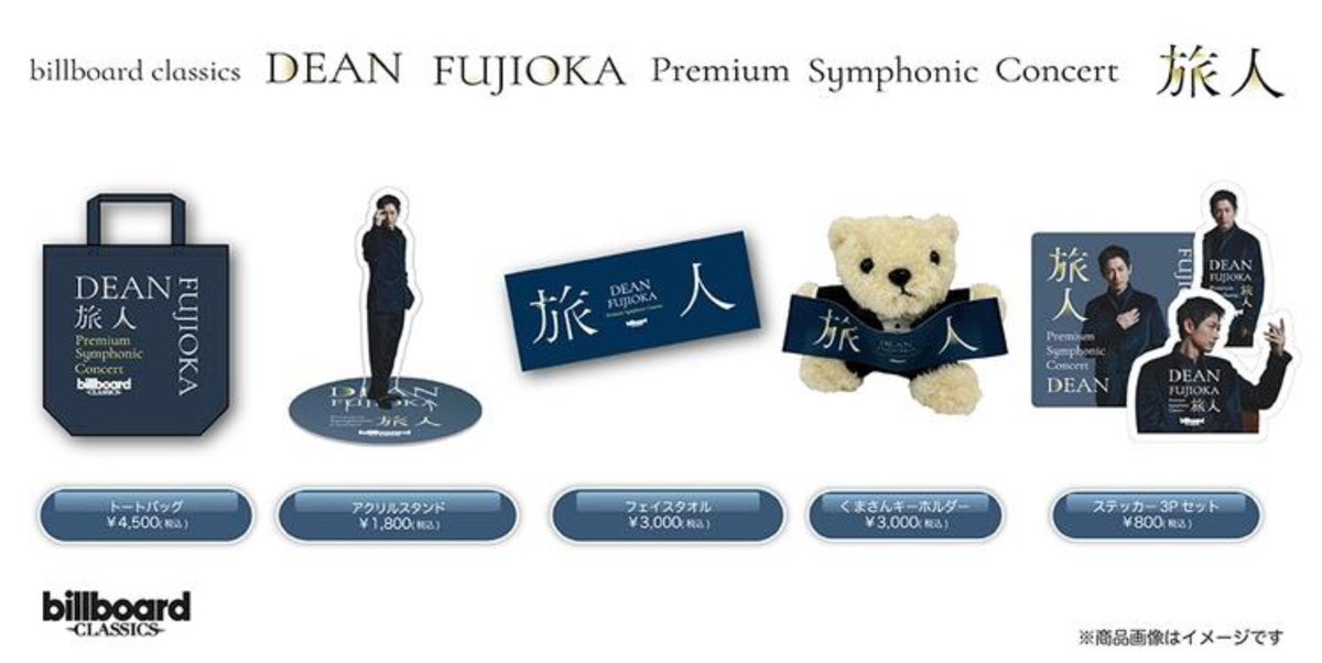 韓国ミュージカル ON SCREEN『マリー・アントワネット』主要キャスト3名のコメントが到着！さらに、第4作目『笑う男』の作品予告、公開劇場、チケット情報が一挙解禁！