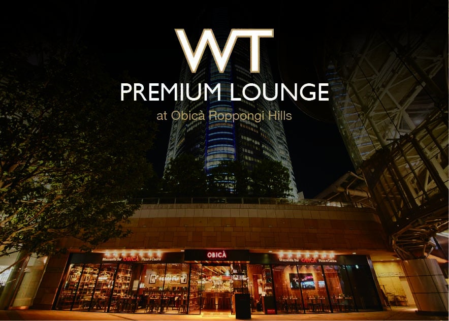 【ＢＳ日テレ】三軒茶屋に元AKB入山杏奈登場！入山杏奈が語る結婚観とは！？