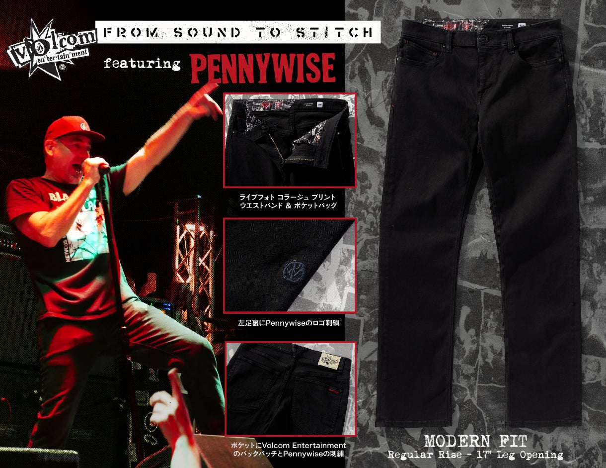 ライブハウス・ホール音響設備更新予測AIエージェント「Metareal サウンドアップデート(Metareal SU)」プレミアムプラン11/11提供開始