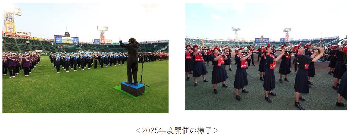 VOLCOM ✕ PENNYWISE