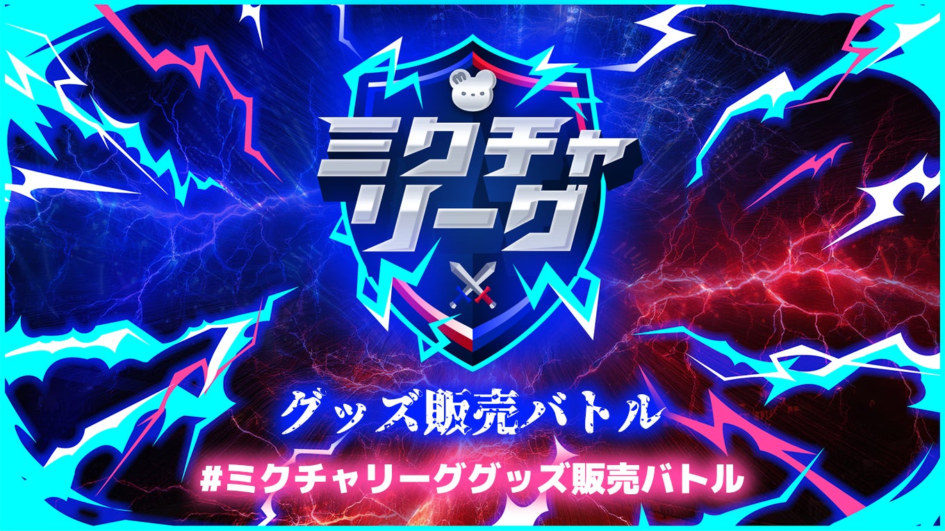 アジアを舞台に新しいダンスミュージックカルチャーを発信するMATE COLLECTIVEが、遂に日本上陸！イタリア発のハウスミュージックカルチャーを体感するスペシャルナイト “VITA” を開催!!