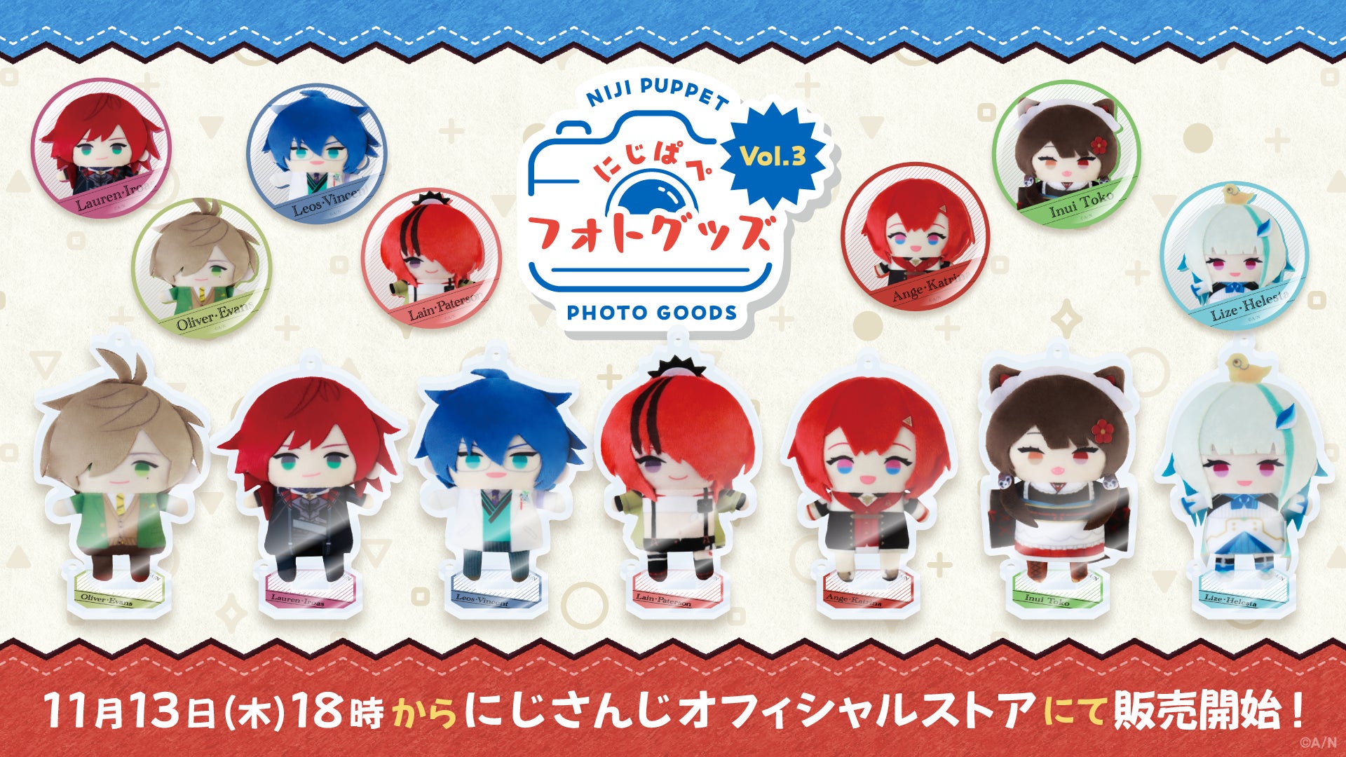 新曲初披露から、ツアー発表、祝福のサプライズまで！一夜限りの『7ORDER THE LIVE』ライブレポート