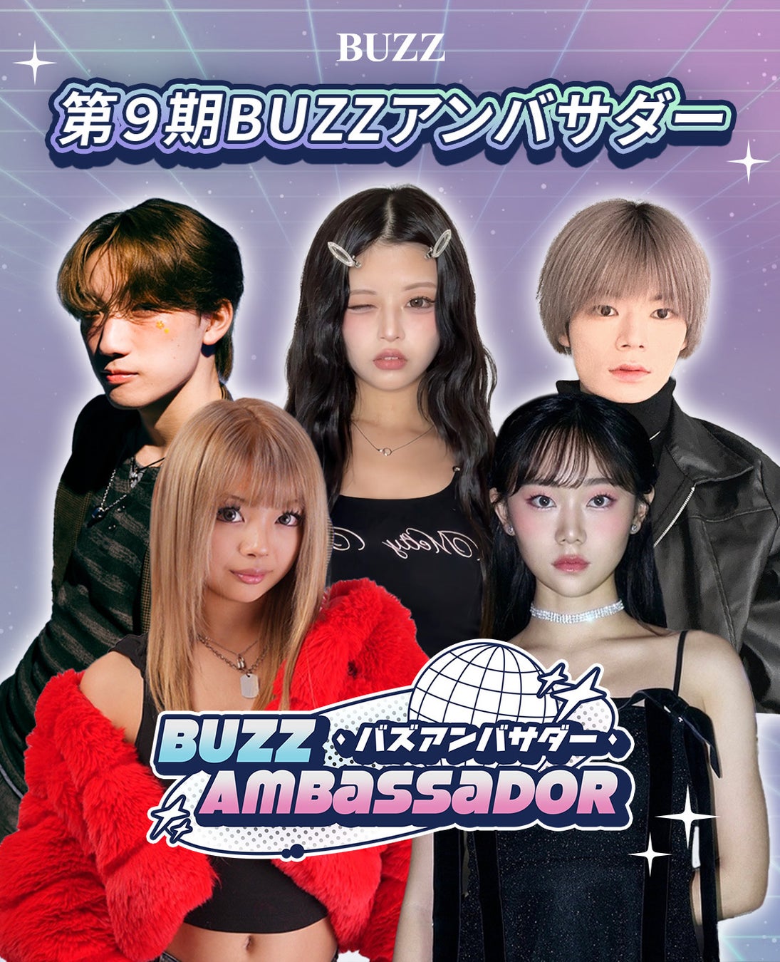 ニューヨーク・屋敷が陣内智則と「人生で一番思い出に残るゴルフ」へ!『ニューヨーク屋敷のゴルフ交友録』11月16日(日)9時スタート