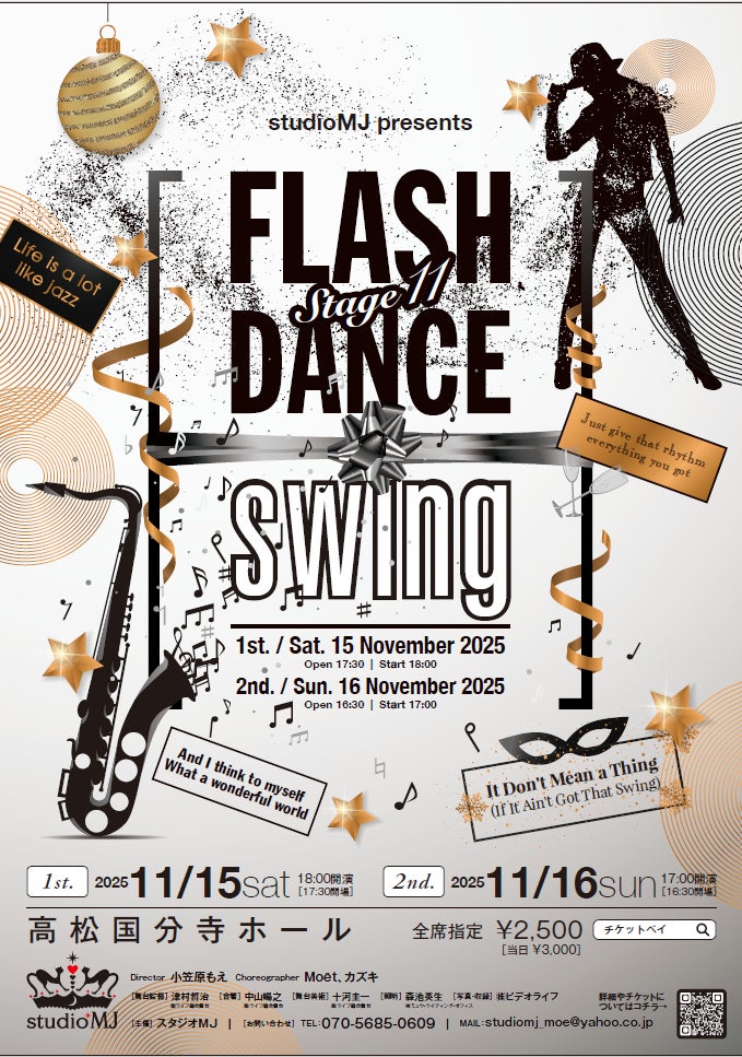 アクキーが動いた？！”動きで魅せる”進化型アクキー「くるくる回転アクリルキーホルダー」のOEM制作をスタート！【株式会社ケイオー】