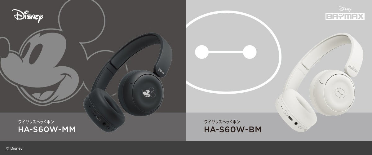 3人組ロックバンド「Laughing Hick」のオフィシャルファンクラブ「ご贔屓さん」がオープン！