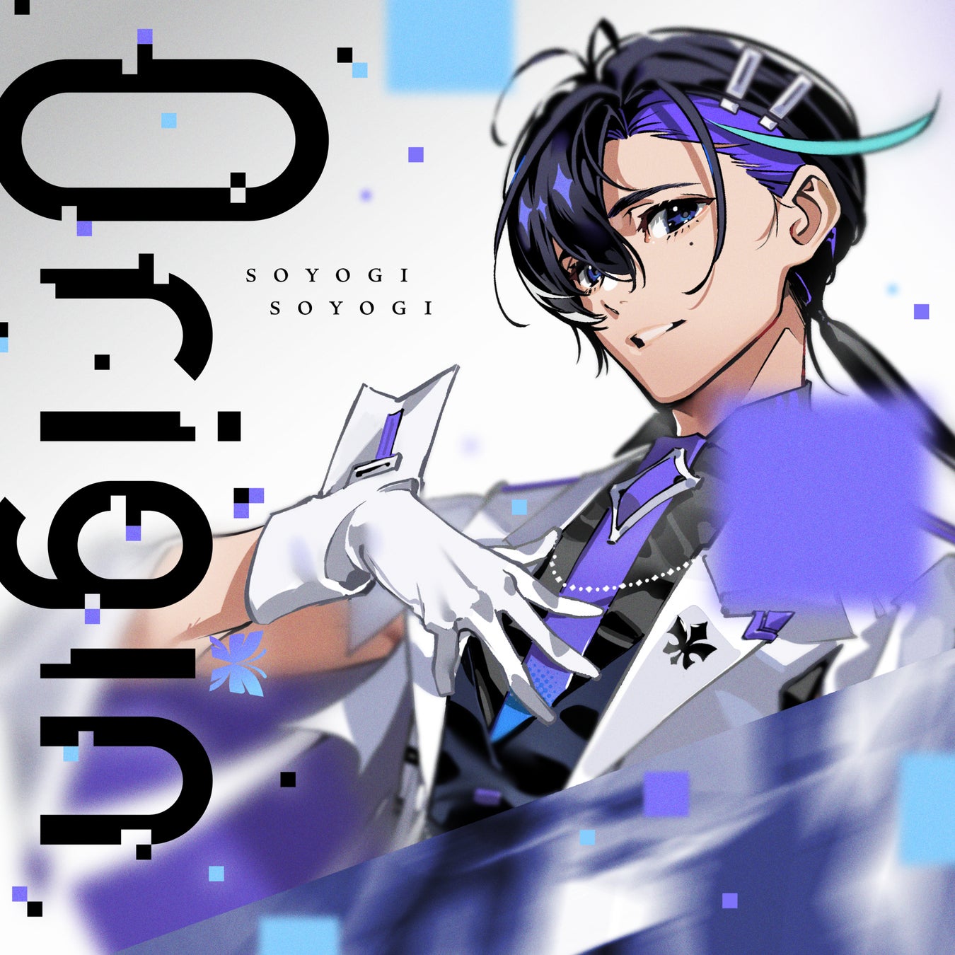 東京佼成ウインドオーケストラ「2026-27シーズンコンサートスケジュール」発表