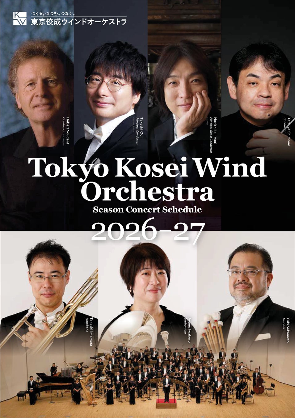 世界を代表するトップバンドMaroon 5とFEELCYCLEのコラボレーションが決定!日本独占リリースアルバム「シングルス・コレクション」収録曲を使用したプログラムをリリース