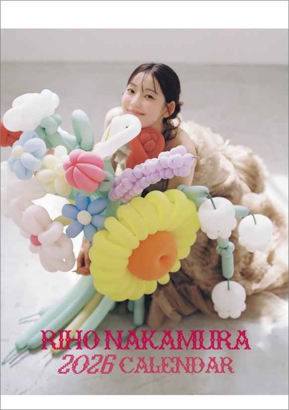 【山下大輝の肉ッキング#11 supported by animelo・番組レポート】あんスタ・Knights声優の山下大輝と土田玲央がビーフシチューと共にライブの演出を熱く語る！