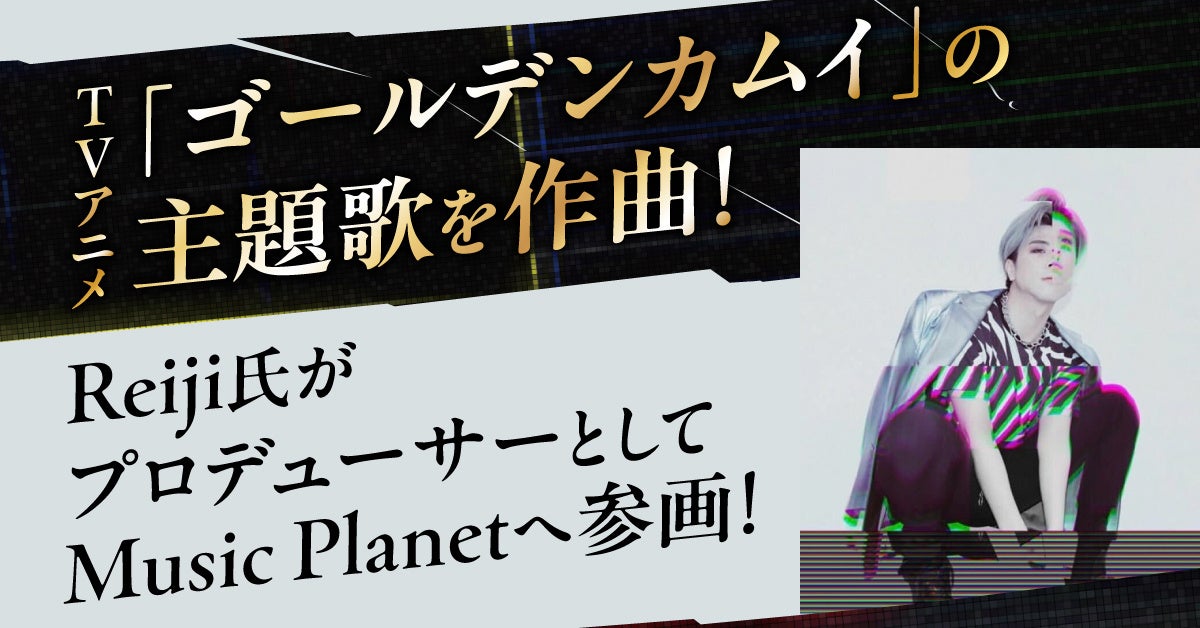 映画『ナタ 魔童の大暴れ』日本語吹替版 関係者向け特別試写会を11月26日東京で開催。当日の参加者と同時にオンライン試写会の参加者も募集!