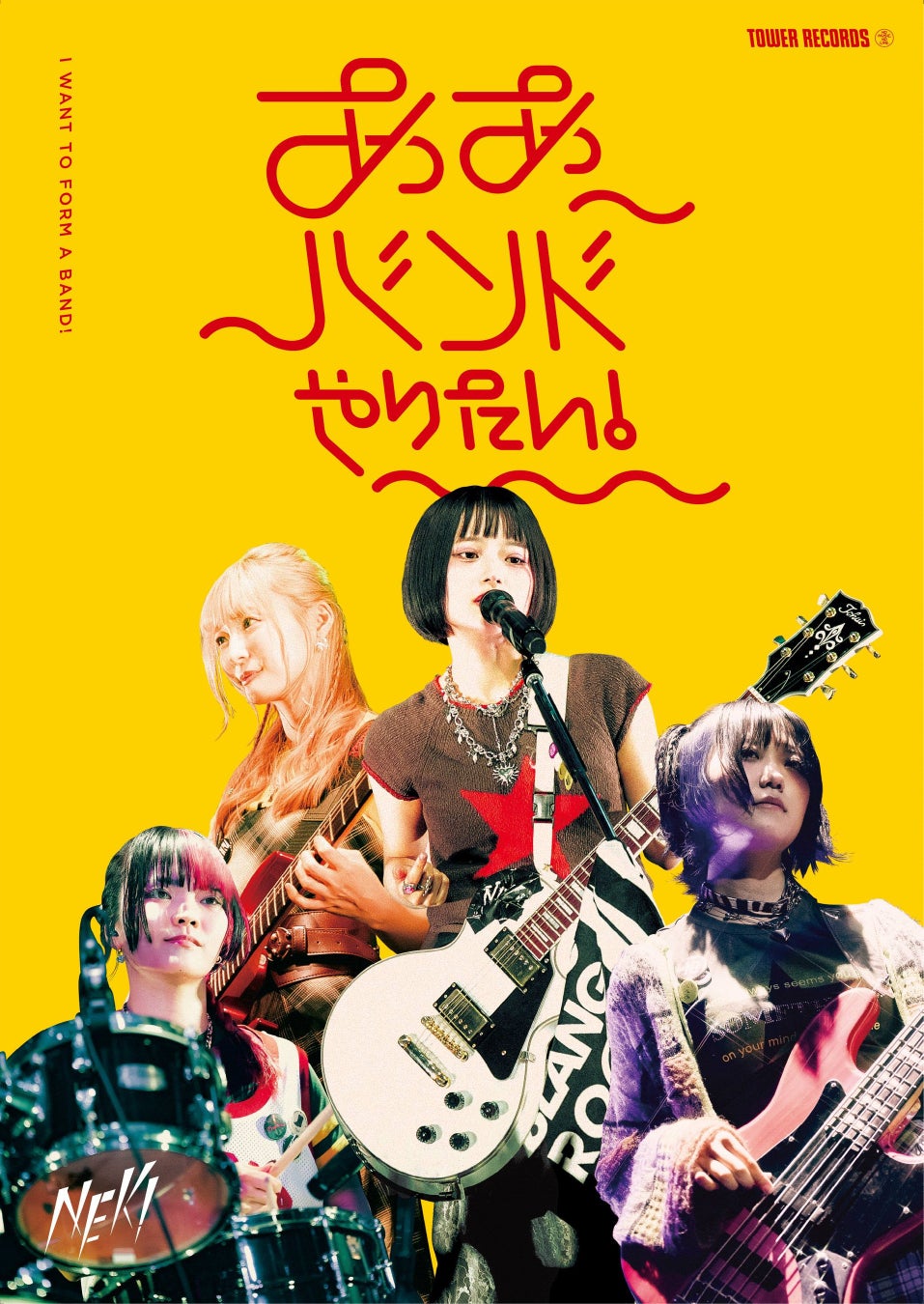 創立60周年!卒団生を交えた100人を超える大合唱、ジュニアオーケストラとの華やかなコラボレーションも!11月 16 日(日) 創立60周年記念 HBC 少年少女合唱団 定期演奏会を開催【北海道放送】