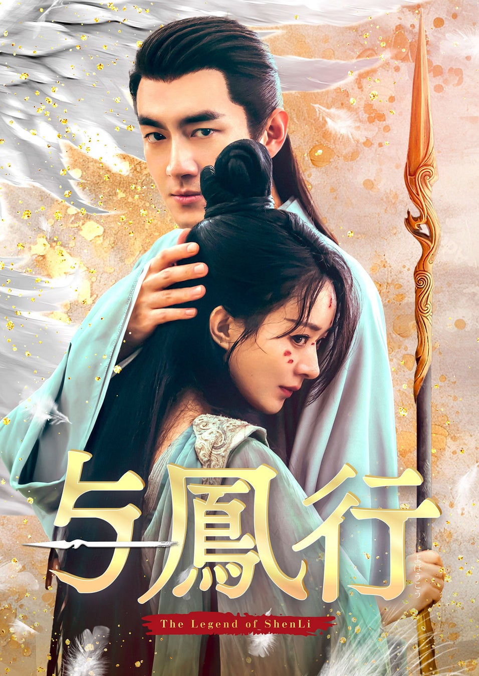 VTuberグループ「Re:AcT Gaming」から、待望の新人VTuber３名が本日11月12日（水）よりXにてデビュー！