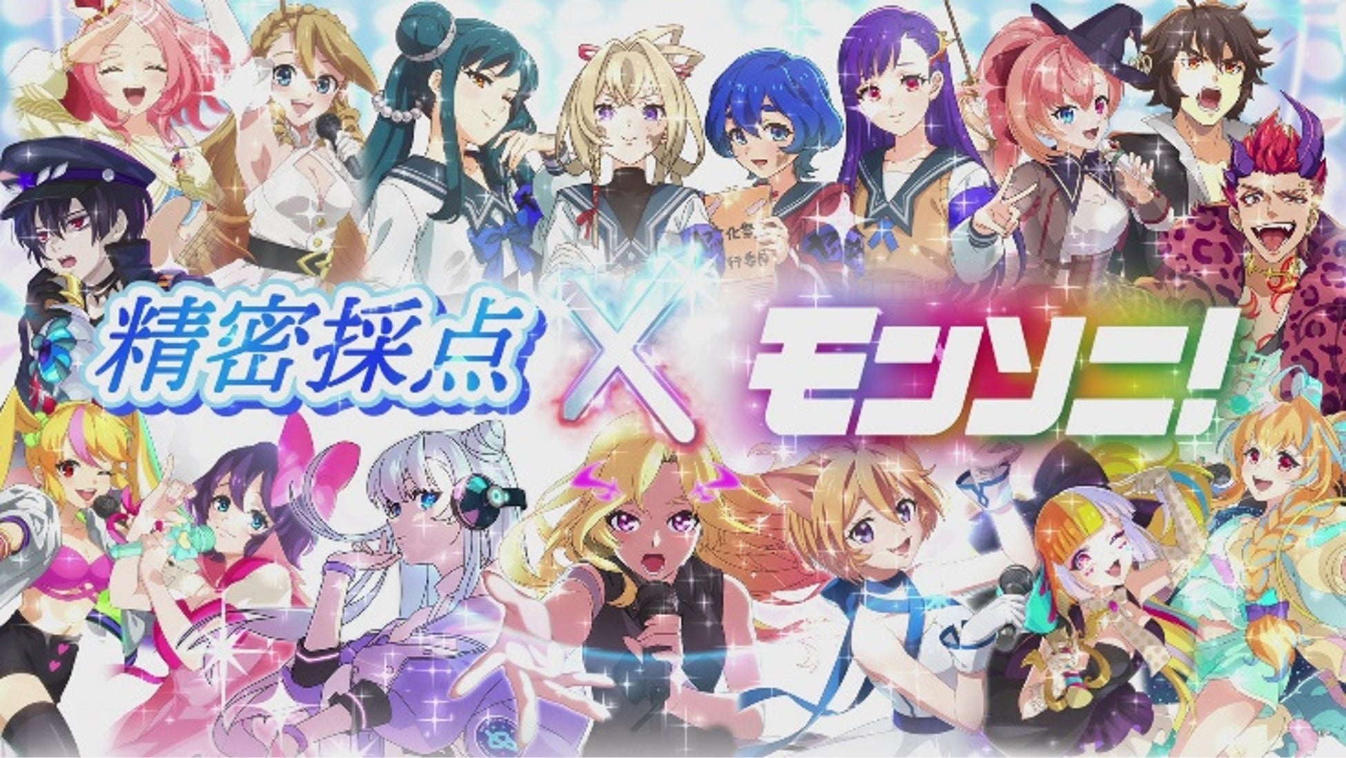 【フジテレビ】島田麻央が前人未踏の大会５連覇に挑戦！！ジュニア王者の座を懸けた熱戦をFODプレミアムでLIVE配信決定！『全日本ジュニアフィギュアスケート選手権2025』