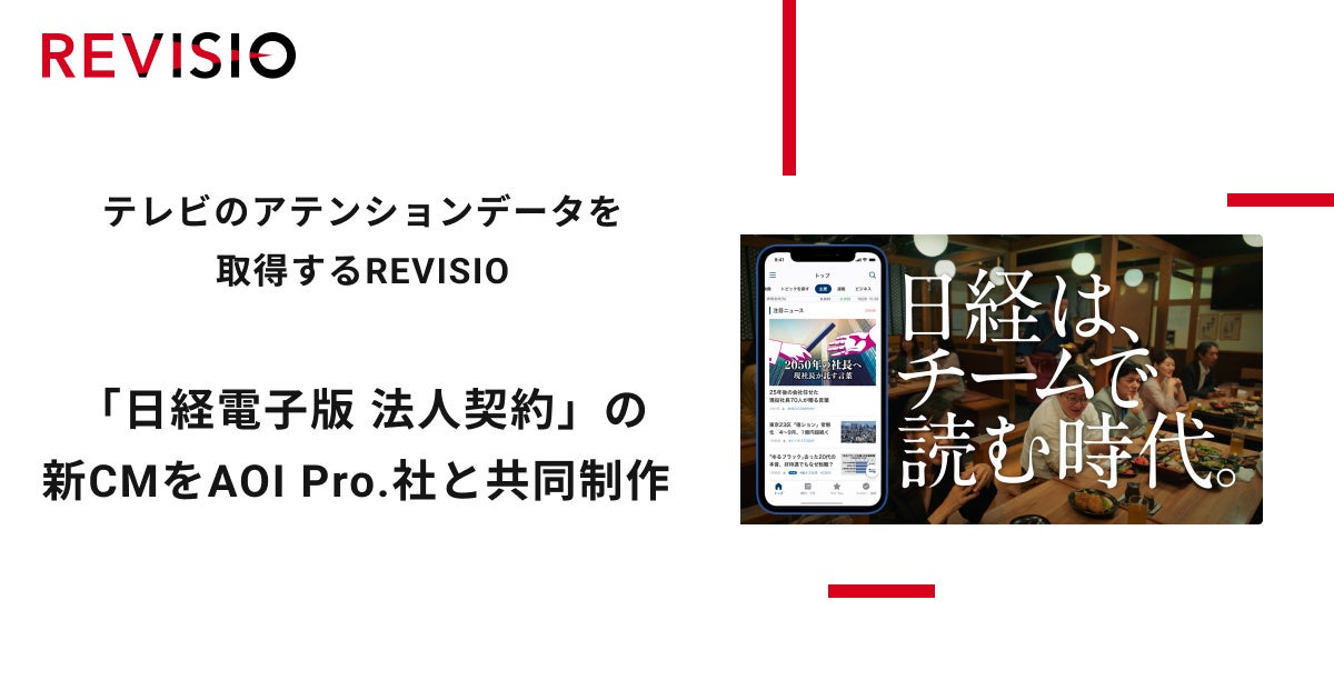 タン・ジェンツー×ジョウ・イーラン主演の中国ドラマ「四方館」11月24日(月)より日本初放送！CS衛星劇場