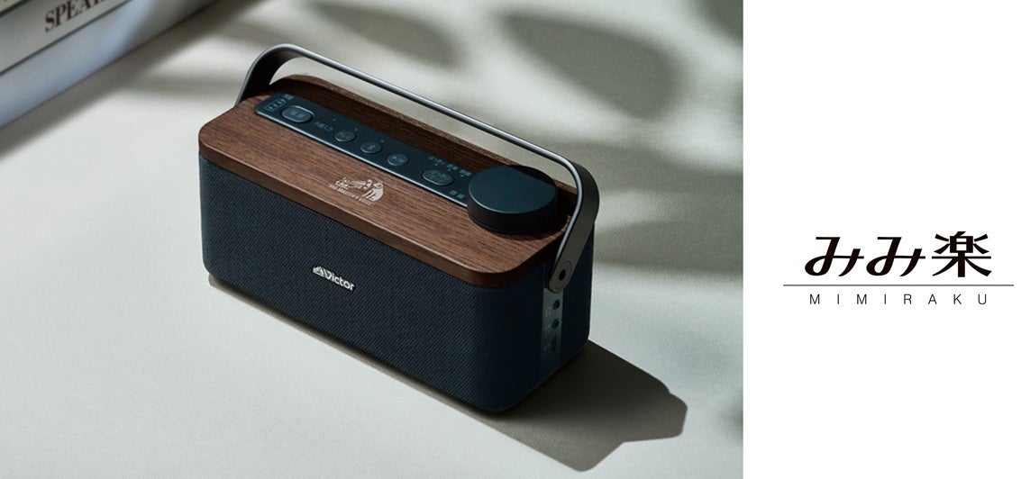 「KBC FESTA de SANTA」貴賓館前広場にて12/25(木)まで開催！ “世界で一番サンタに出会える”クリスマスマーケット