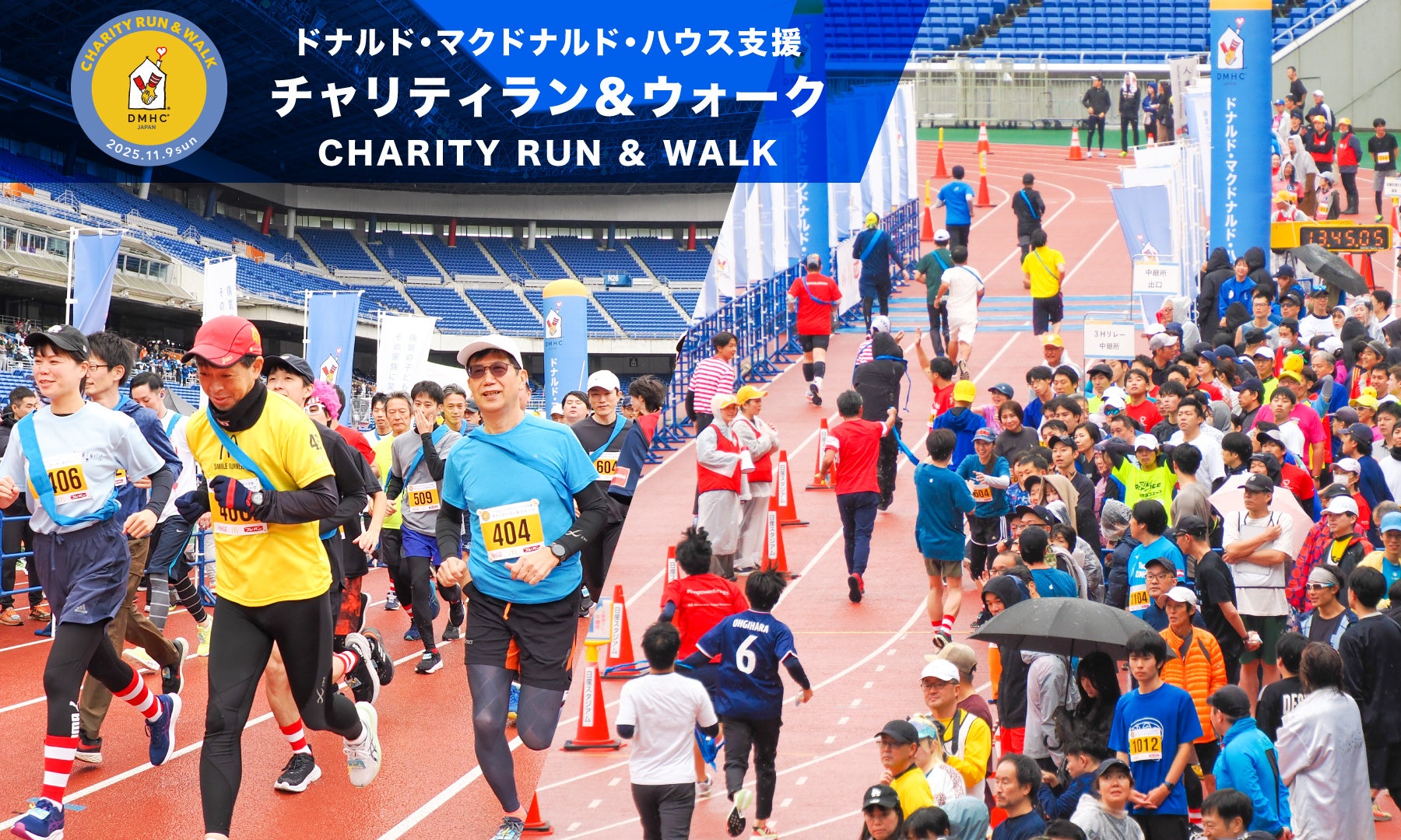 GARLOCHÍ 58年の歴史にフィナーレを飾るマヌエル・リニャン来日公演世界初公演！