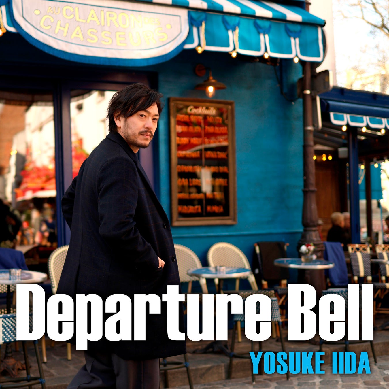 飯田洋輔 初の配信シングル「Departure Bell」11月14日リリース & コンサートツアー “The DOORS” にて初披露！