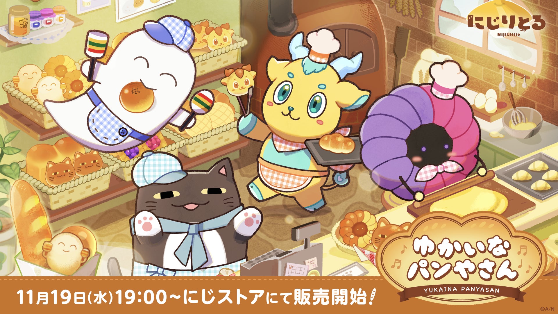 オープンイヤー型イヤホンメーカーShokzの骨伝導イヤホン「OpenRun Pro 2」が米TIME誌が選ぶ「TIME Best Inventions of 2025」に選出