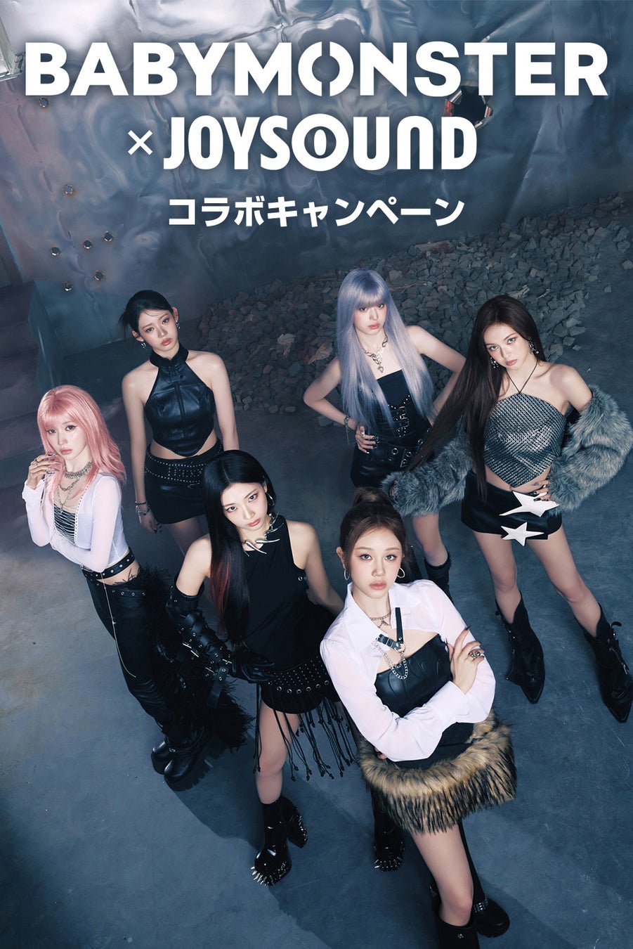 令和トランスアイドル・Ma’Scar’Piece（マスカーピース）がクリスマスの定番曲「恋人がサンタクロース」をトランスアレンジで大胆にカバー！11月14日(金)配信リリース