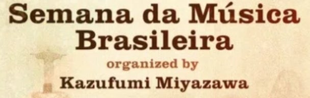 BABYMONSTER×JOYSOUND コラボキャンペーン開催！ カラオケで課題曲を歌って、オリジナルTシャツが当たるチャンス！