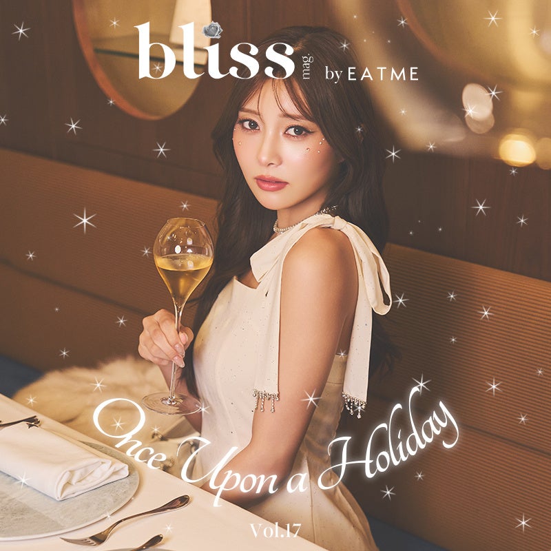 ノーベル賞って受賞するまで20年～30年もかかってしまうんです。すでに発明され、製品化されていたとしても。