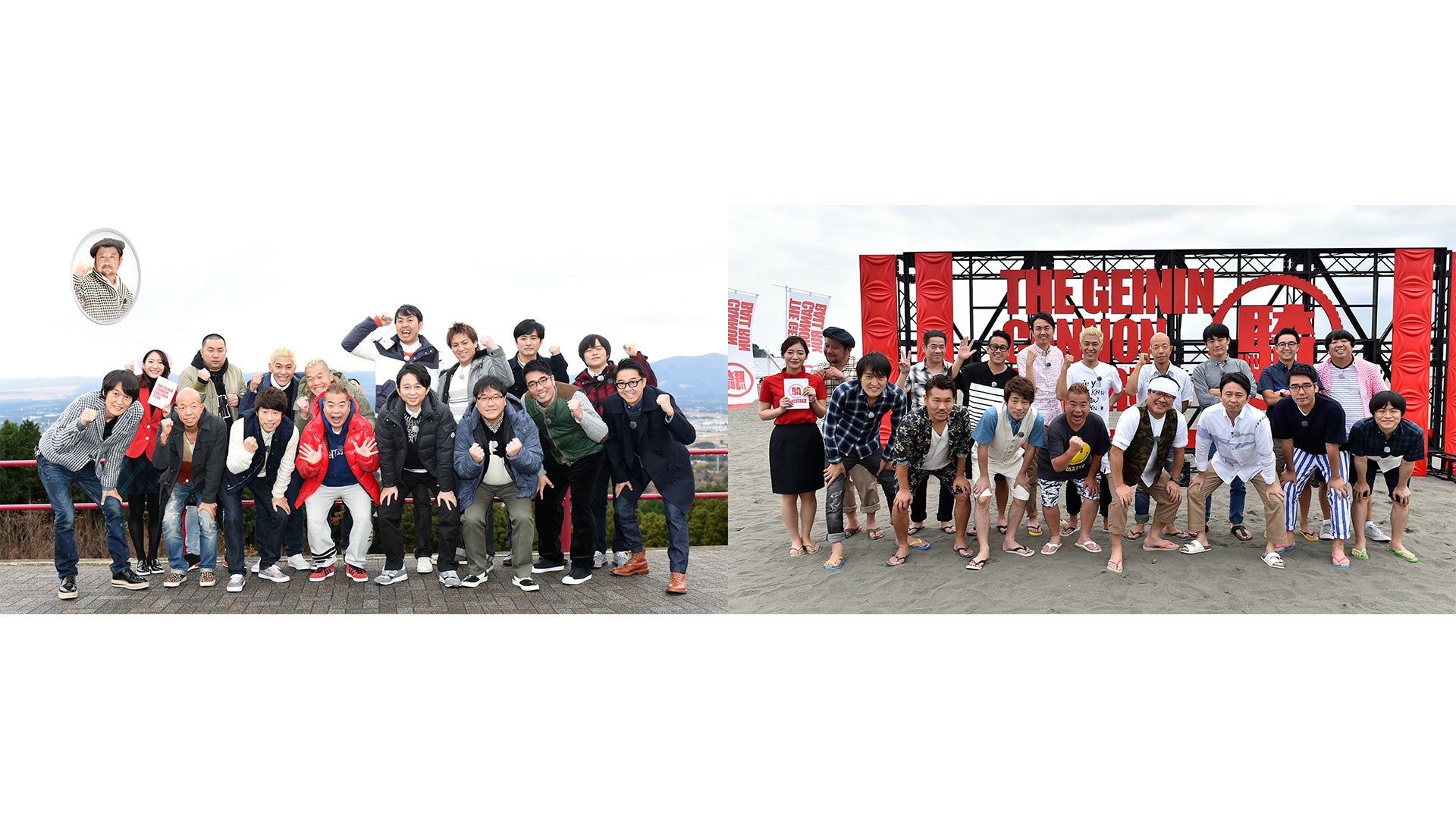 「KOBE MUSIC COMMONS 2025」出演決定アーティスト第2弾 は木村カエラ / 田中知之（FPM）