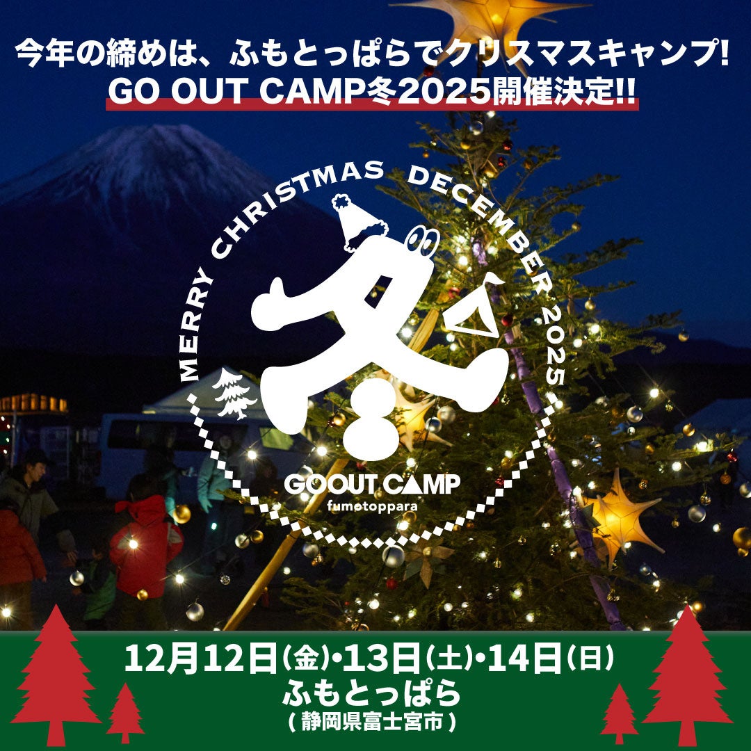 TVアニメ『嘆きの亡霊は引退したい』、第20話「あちこちお土産渡したい」先行カット&あらすじ&新登場キャスト情報公開!