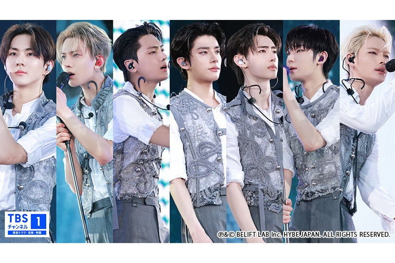 世界で躍進するENHYPENの特別番組『デビュー5周年記念 スタジアム公演放送直前SP～新たな幕開け～』がTBSテレビで放送決定！CS放送 TBSチャンネルでは『スタジアム公演 特別版』をTV初放送！