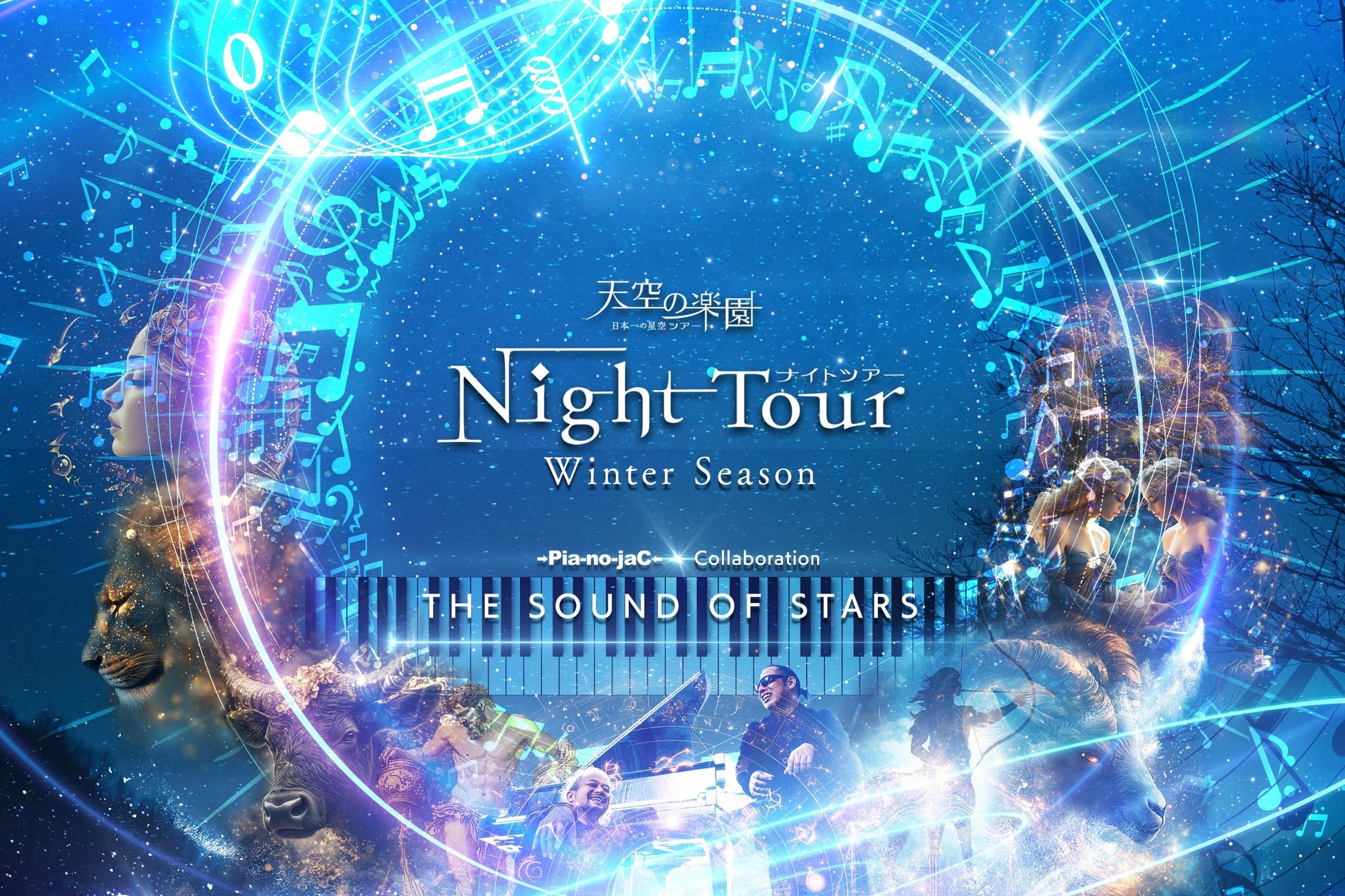 伊藤忠商事 新TV-CM 『商人は水であれ パイナップル畑の商人』篇11月15日(土)オンエア開始